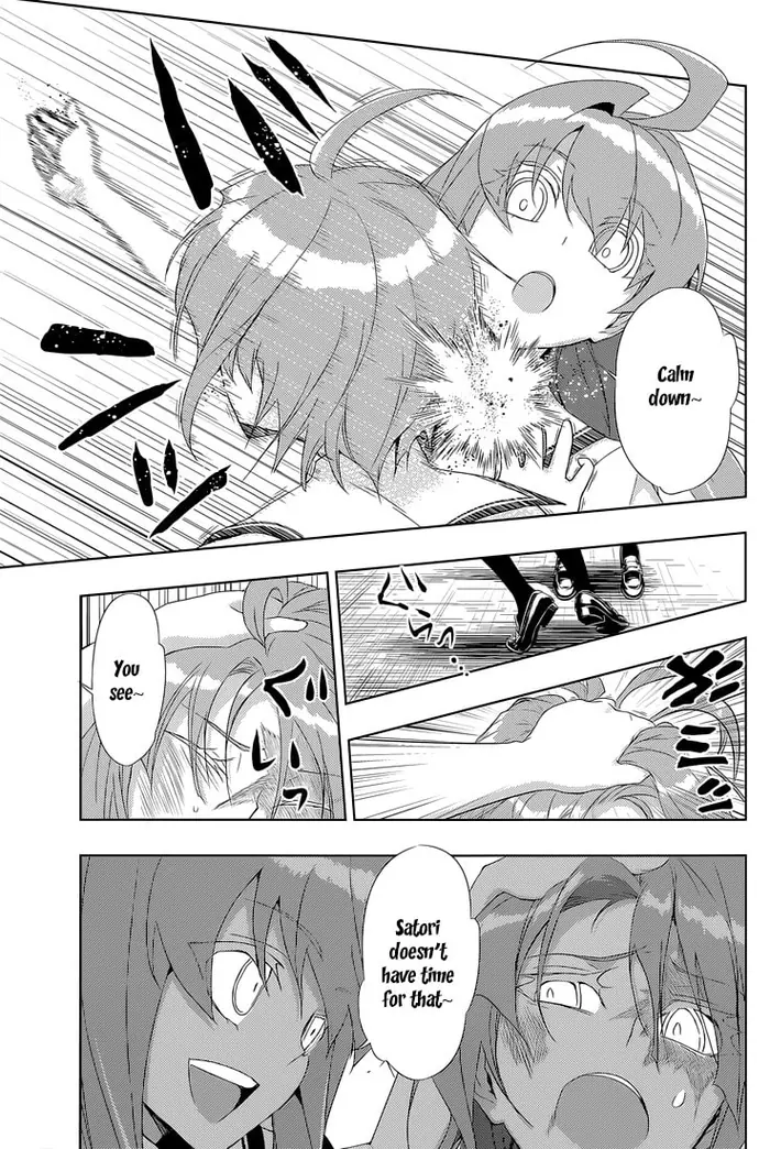 Armed Girl